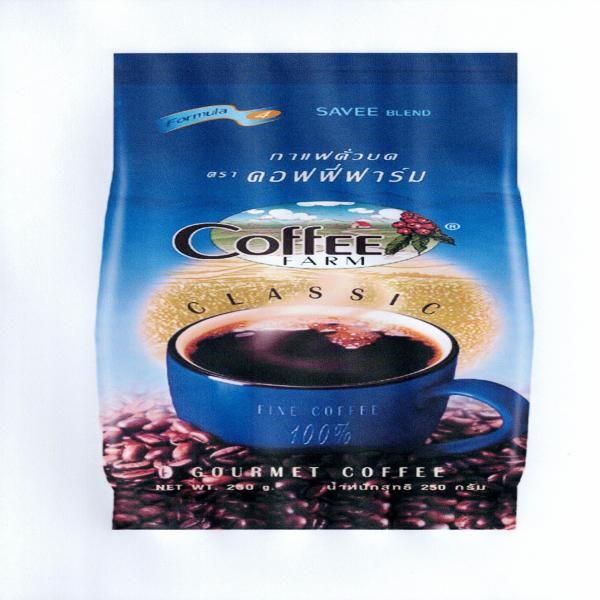 กาแฟแท้คั่วบด ตราคอฟฟี่ฟาร์ม สูตร 4 สวีเบลนด์