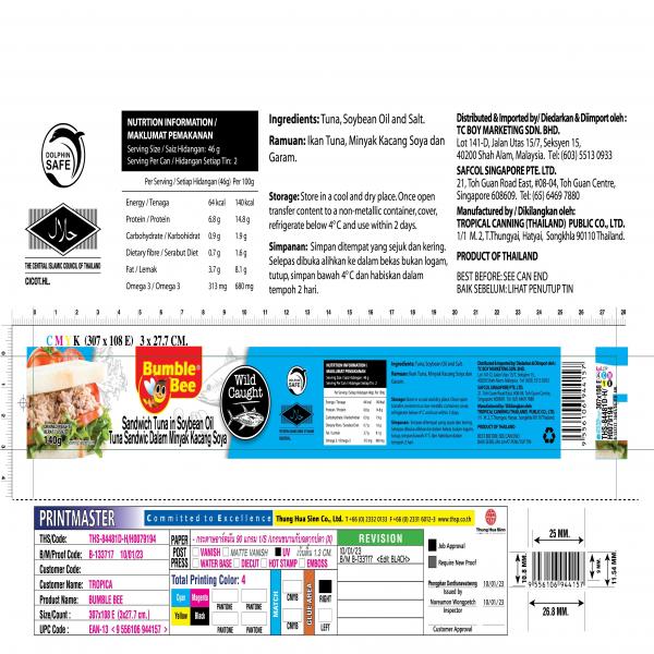 Sandwich Tuna In Soybean Oil