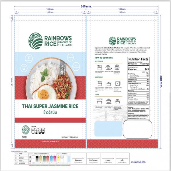 Thai Super Jasmine Rice