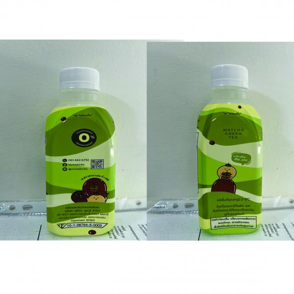 MATCHA GREEN TEA BEVERAGE WITH KONJAC PEARL(Nichi Brand)