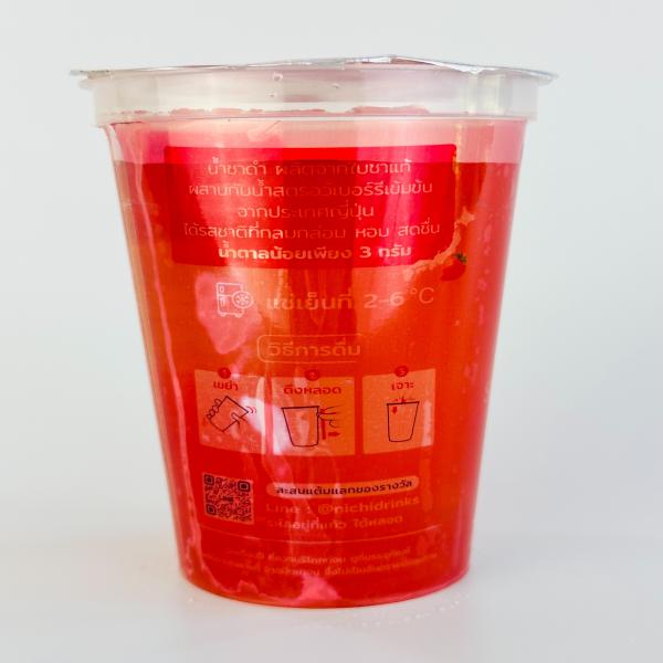 Strawberry Black Tea (NICHI Brand)
