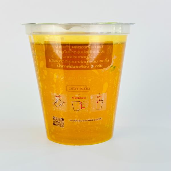 Muscat Black Tea (NICHI Brand)