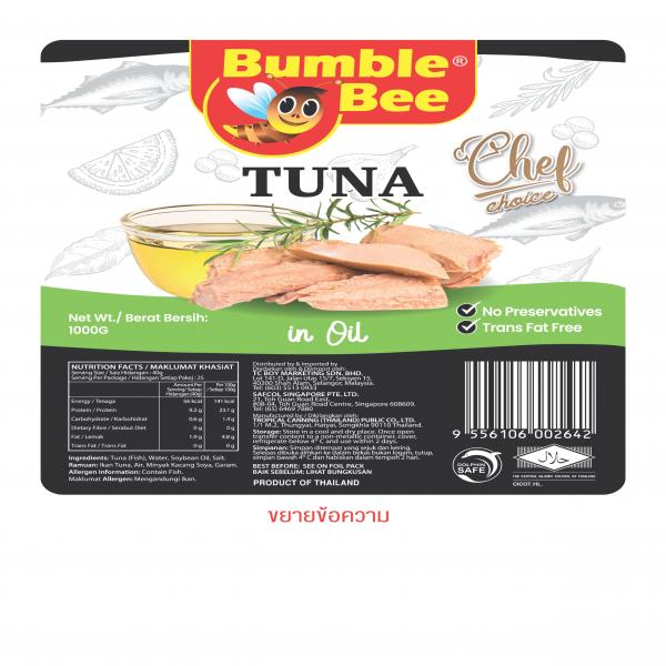 TUNA IN  OIL
