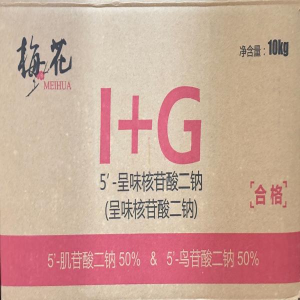 ไดโซเดียม 5' -ไรโบนิวคลีโอไตด์ (ไอ+จี)(วัตถุเจือปนอาหาร)