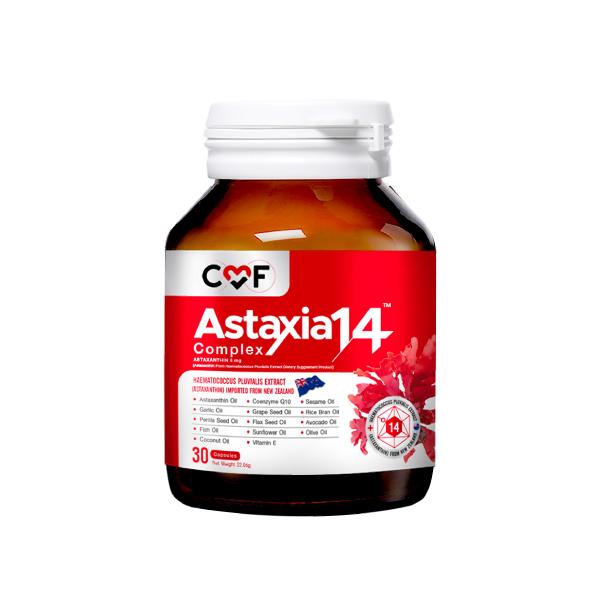 Astaxia 14 Complex Astaxanthin 6 mg (Astaxanthin From Haematococcus Pluvialis Extract Dietany Supplement Product)