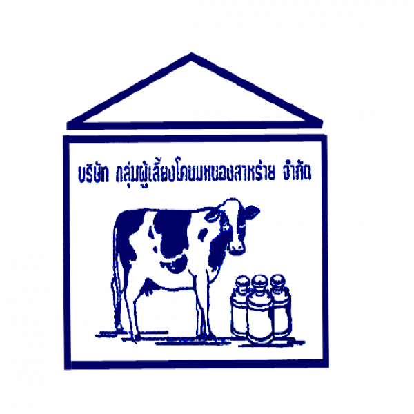 น้ำนมดิบ