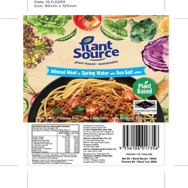 เนื้อสับจากพืชในน้ำแร่ผสมเกลือทะเล