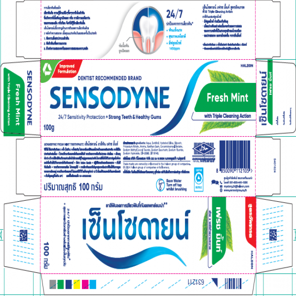 Sensodyne Fresh Mint (MFC05916)