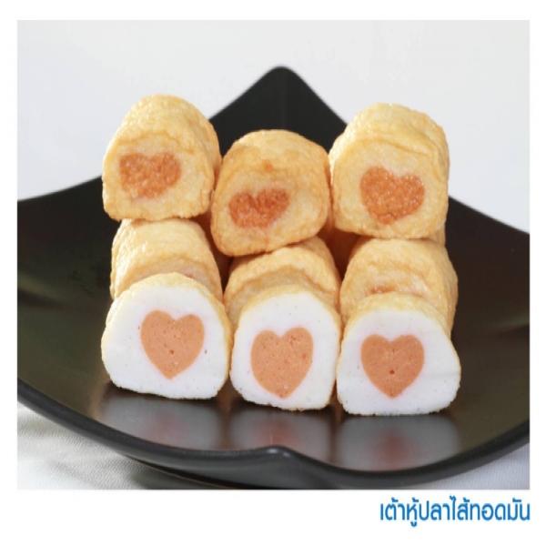เต้าหู้ปลาไส้ทอดมัน