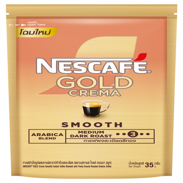 NESCAFE® GOLD Crema Smooth) Instant Coffee Blended with Finely Ground Roasted  Arabica