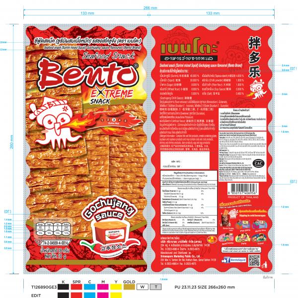 Seafood snack (Surimi mixed Squid) Gochujang sauce flavoured (Bento Brand)