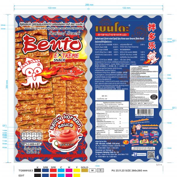 ซีฟู้ดสแน็ค (ซูริมิผสมเนื้อหมึก) รสซอสเผ็ดเกาหลี (ตรา เบนโตะ)