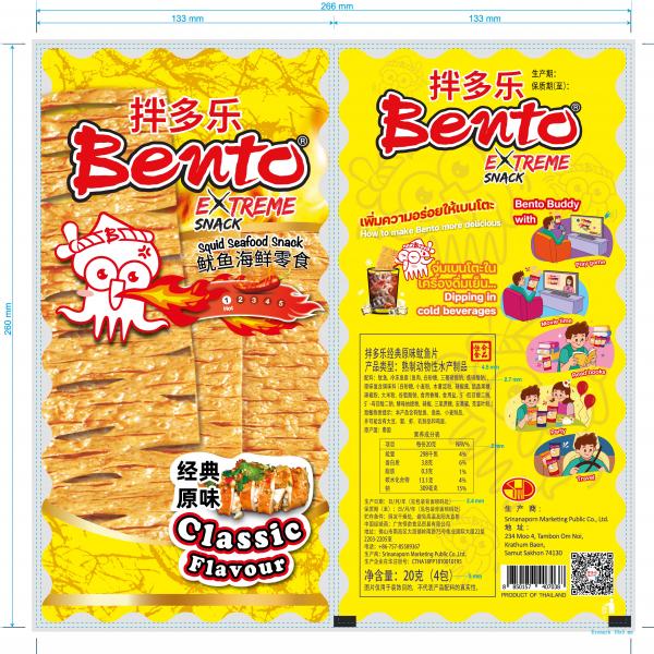 ซีฟู้ดสแน็ค (เนื้อหมึกผสมซูริมิ) รสคลาสสิค (ตรา เบนโตะ)