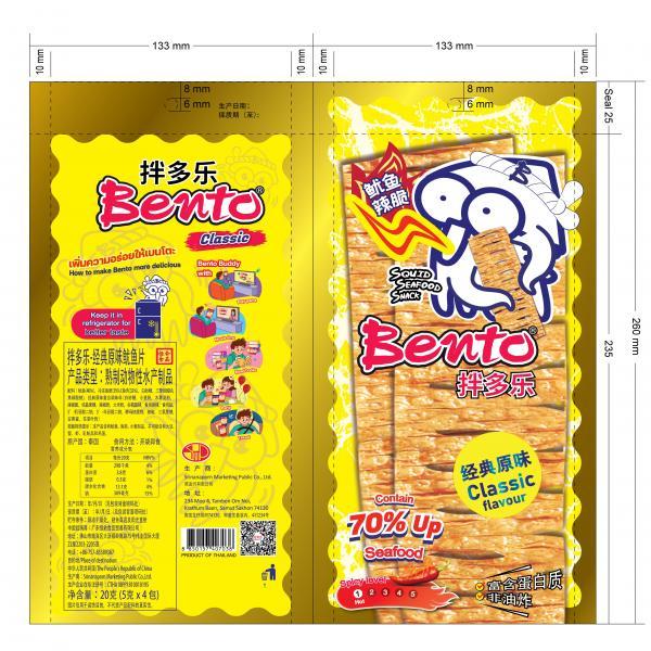 ซีฟู้ดสแน็ค (เนื้อหมึกผสมซูริมิ) รสคลาสสิค (ตรา เบนโตะ)