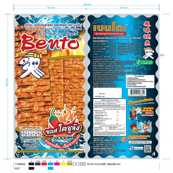 หมึกอบ (เนื้อหมึกผสมซูริมิ) รสซอสโคชูจัง (ตรา เบนโตะ)