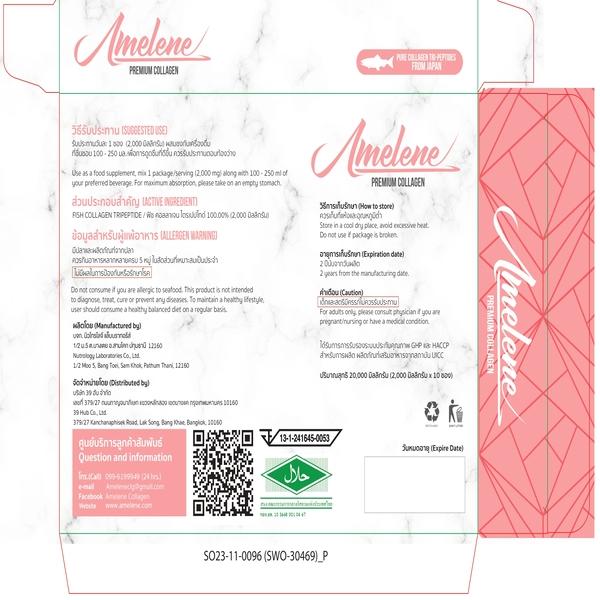 Dietary Supplement Product Collagen Tripeptide (Amelene Brand)