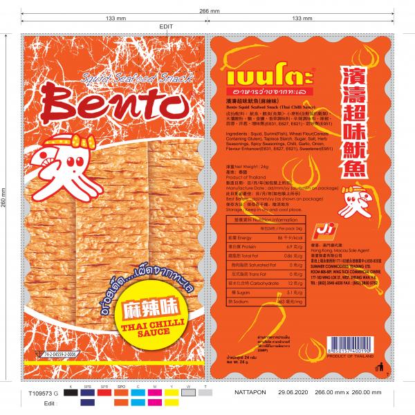 ปลาหมึกอบรสน้ำพริกตำรับไทย (เนื้อปลาหมึกผสมเนื้อปลาซูริมิปรุงรส) (ตราเบนโตะ) <ฮ่องกง>