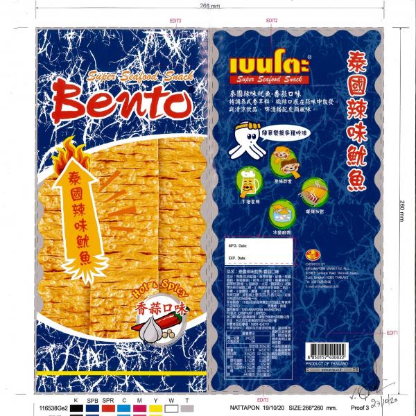 Squid Seafood Snack Hot & Spicy Flavour (Squid Mix Surimi) (Bento Brand) <7-11 Taiwan>