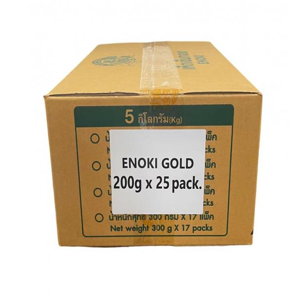 เห็ดเข็มทอง โกลด์ 100 , 200 และ 300 กรัม (สีดำทอง)