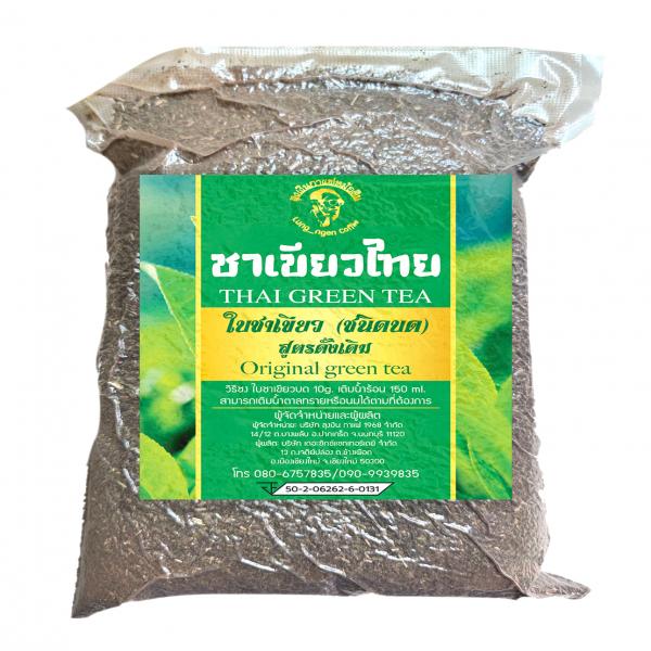 ชาเขียวไทย