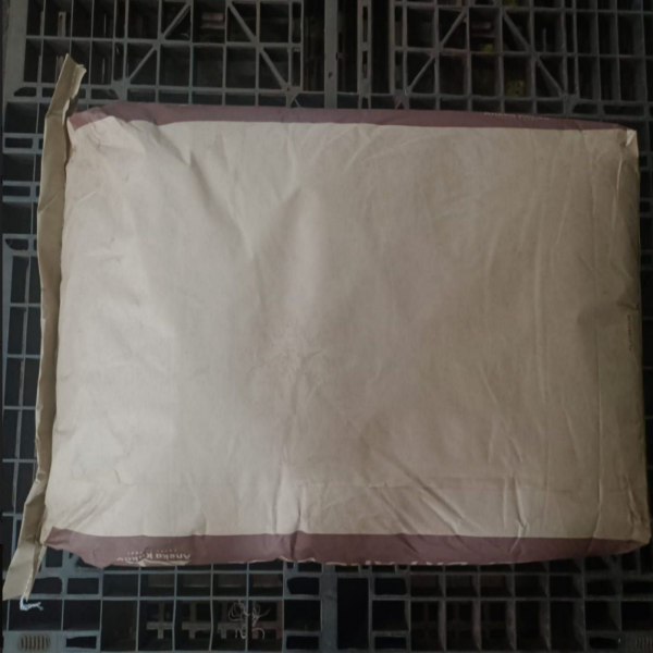 Alkalized Cocoa Powder AK 250 (Fat-reduced cocoa powder)