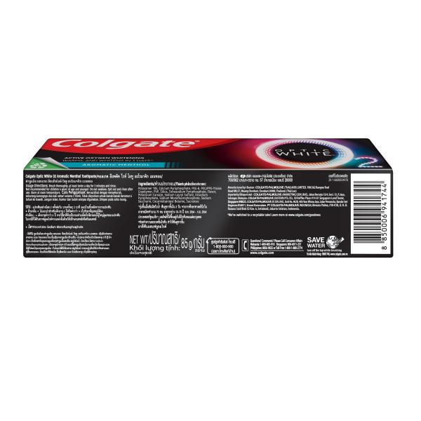 Coglate Optic White O2 Toothpaste - Aromatic Menthol