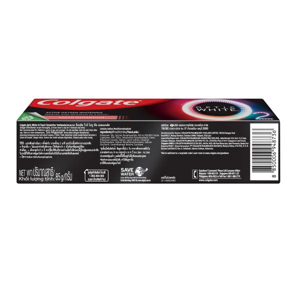 คอลเกต ยาสีฟัน อ๊อพติค ไวท์ โอทู พีช ออสแมนตัส