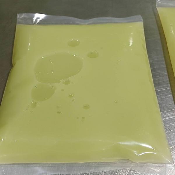 Frozen White Guava Puree