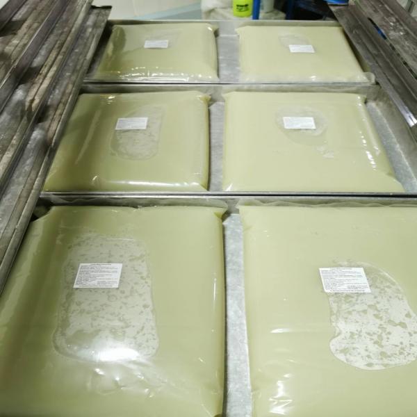 Frozen White Guava Puree