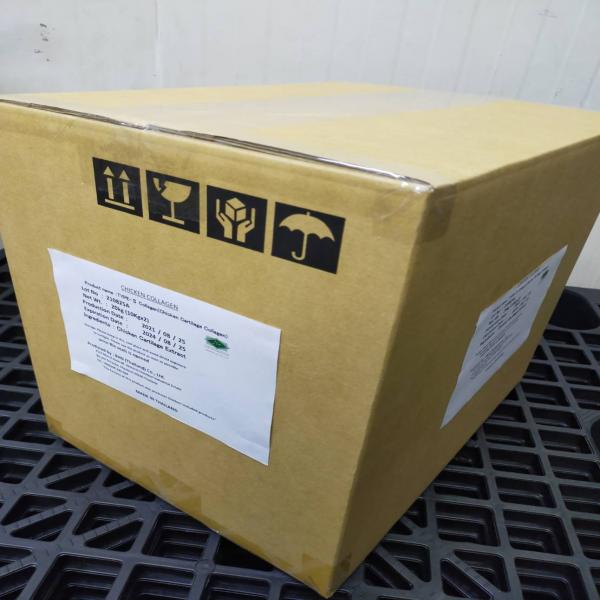 Type-II collagen (Chicken cartilage collagen)