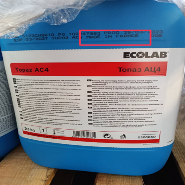 โทแพซ เอซี4