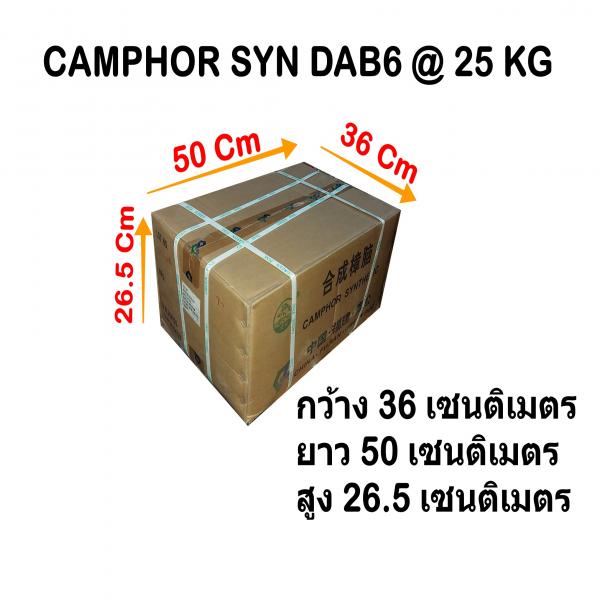 CAMPHOR SYN DAB6