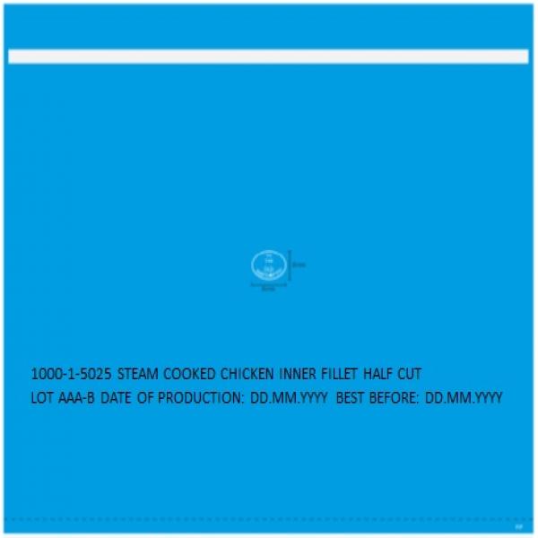 STEAM COOKED CHICKEN INNER FILLET HALF CUT