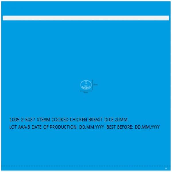 อกไก่หั่นนึ่ง