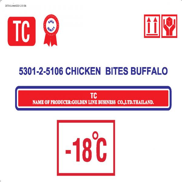 อกหั่นชุบแป้งทอด