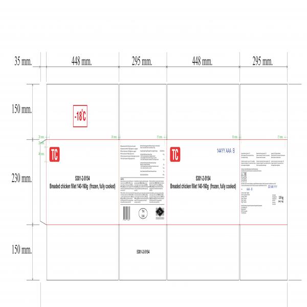 FROZEN COOKED SEARED CHICKEN BREAST 12 MM (CBC)