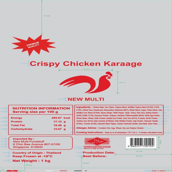 CRISPY CHICKEN KARAAGE