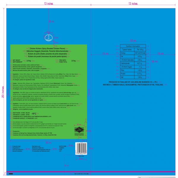 STEAMED CHICKEN BREAST/LEG MEAT DICE