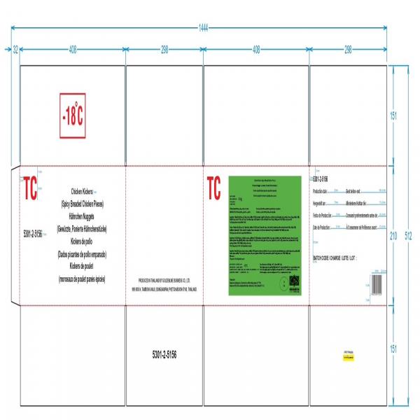 STEAMED CHICKEN BREAST/LEG MEAT DICE