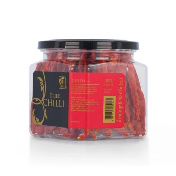 พริกอบแห้ง