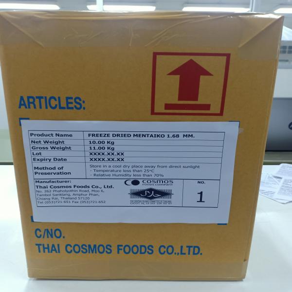 FREEZE DRIED MENTAIKO 1.68 MM