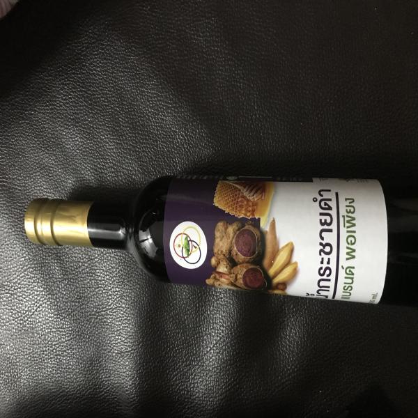 น้ำกระชายดำ