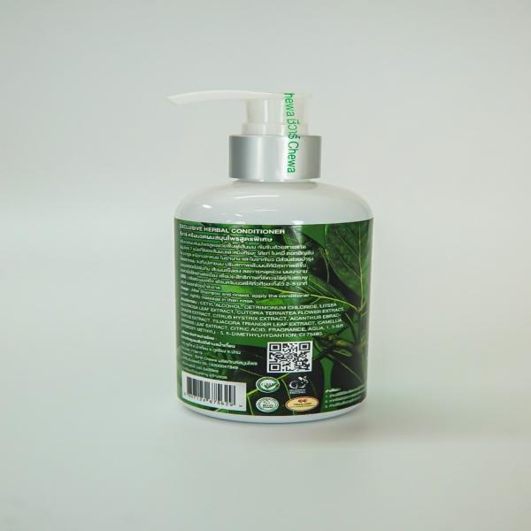 EXCLUSIVE HERBAL CONDITIONER