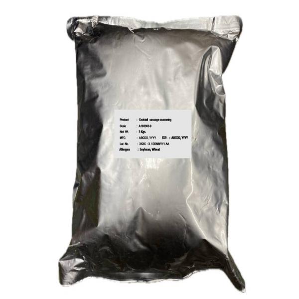 ผงปรุงรสไส้กรอกค็อกเทล