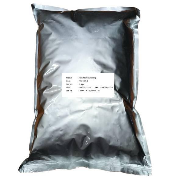 ผงปรุงรสลูกชิ้น