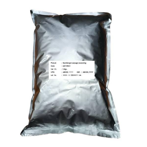 Nurnberger sausage seasoning