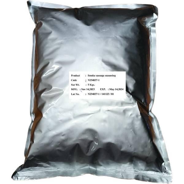 ผงปรุงรสไส้กรอกสโมค