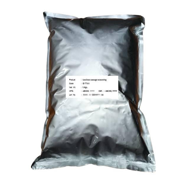 ผงปรุงรสไส้กรอกอร่อย