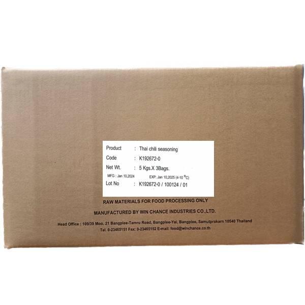 ผงปรุงรสไทยชิลลี่