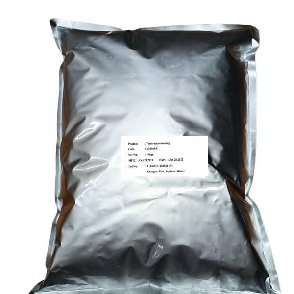 ผงปรุงรสต้มยำ